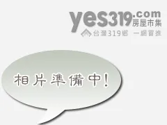 台糖家樂福-帝王城景觀三房-屏東縣屏東市復興路